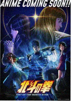 千帐灯 国漫奇幻动画在线观看