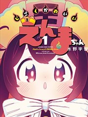 影视行业观察 第七神马影院资讯