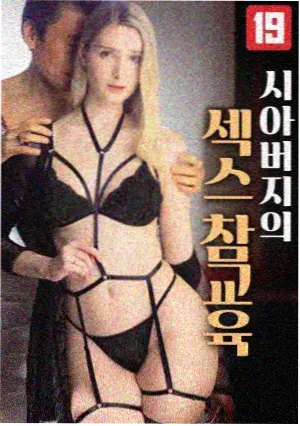 城南旧事新编 年代温情剧在线观看